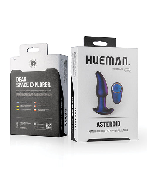 Asteroid Rimming Anal Plug Silicone USB Rechargeable