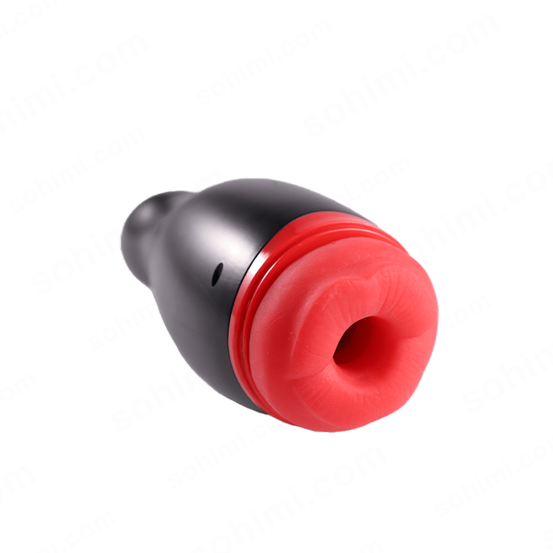 MoonHorn | App Control Suction and Vibrating Male Masturbator with Phone Holder